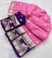AASHAPURA SAREE  AS 2